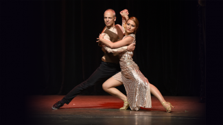 photo of couple in dance pose