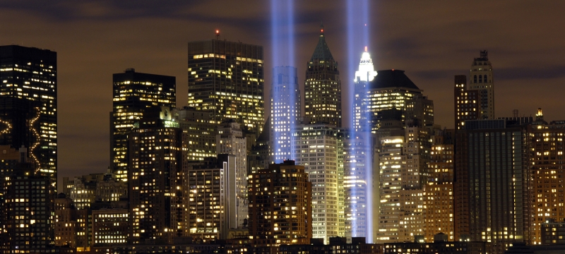 light beams projected a world trade center towers
